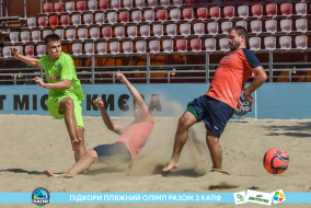 <a href="https://st.getinfootball.com/albums/1089103/6696723fd30ce_1920.jpg" target="_blank">Завантажити оригінал</a>