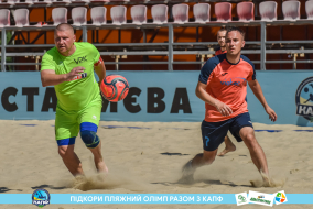 <a href="https://st.getinfootball.com/albums/1089103/6696724eaf29c_1920.jpg" target="_blank">Завантажити оригінал</a>