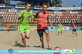 <a href="https://st.getinfootball.com/albums/1089103/669672519a8ec_1920.jpg" target="_blank">Завантажити оригінал</a>