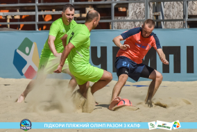 <a href="https://st.getinfootball.com/albums/1089103/669672549b8fd_1920.jpg" target="_blank">Завантажити оригінал</a>