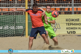 <a href="https://st.getinfootball.com/albums/1089103/66967257d63c2_1920.jpg" target="_blank">Завантажити оригінал</a>