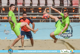 <a href="https://st.getinfootball.com/albums/1089103/669672610127b_1920.jpg" target="_blank">Завантажити оригінал</a>