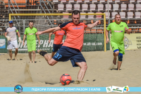 <a href="https://st.getinfootball.com/albums/1089103/66967265de98d_1920.jpg" target="_blank">Завантажити оригінал</a>