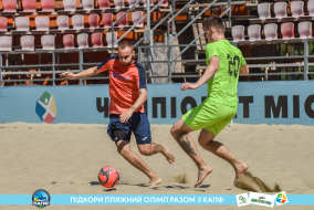 <a href="https://st.getinfootball.com/albums/1089103/6696726bc2a0b_1920.jpg" target="_blank">Завантажити оригінал</a>