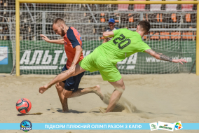 <a href="https://st.getinfootball.com/albums/1089103/6696726f2bff8_1920.jpg" target="_blank">Завантажити оригінал</a>