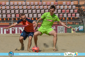 <a href="https://st.getinfootball.com/albums/1089103/669672725cde3_1920.jpg" target="_blank">Завантажити оригінал</a>
