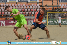 <a href="https://st.getinfootball.com/albums/1089103/669672761985c_1920.jpg" target="_blank">Завантажити оригінал</a>
