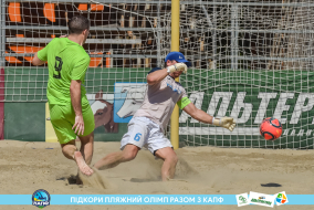 <a href="https://st.getinfootball.com/albums/1089103/6696727ad541b_1920.jpg" target="_blank">Завантажити оригінал</a>