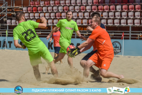 <a href="https://st.getinfootball.com/albums/1089103/6696727ed2063_1920.jpg" target="_blank">Завантажити оригінал</a>
