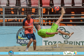 <a href="https://st.getinfootball.com/albums/1089103/6696728349673_1920.jpg" target="_blank">Завантажити оригінал</a>