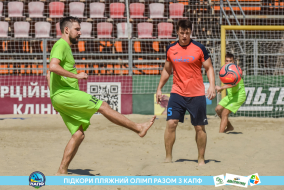 <a href="https://st.getinfootball.com/albums/1089103/66967286d8e6a_1920.jpg" target="_blank">Завантажити оригінал</a>