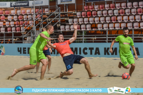 <a href="https://st.getinfootball.com/albums/1089103/6696728d9f490_1920.jpg" target="_blank">Завантажити оригінал</a>