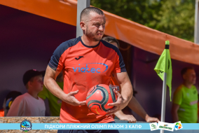 <a href="https://st.getinfootball.com/albums/1089103/66967290b30d0_1920.jpg" target="_blank">Завантажити оригінал</a>