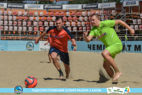 <a href="https://st.getinfootball.com/albums/1089103/66967294befd9_1920.jpg" target="_blank">Завантажити оригінал</a>