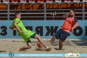 <a href="https://st.getinfootball.com/albums/1089103/66967298bd82a_1920.jpg" target="_blank">Завантажити оригінал</a>