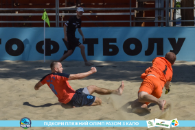 <a href="https://st.getinfootball.com/albums/1089103/6696729ca0f2a_1920.jpg" target="_blank">Завантажити оригінал</a>
