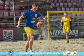 <a href="https://st.getinfootball.com/albums/1089105/669670ac11b9c_1920.jpg" target="_blank">Завантажити оригінал</a>