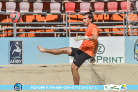 <a href="https://st.getinfootball.com/albums/1089105/669670b5eb249_1920.jpg" target="_blank">Завантажити оригінал</a>