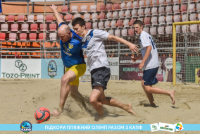 <a href="https://st.getinfootball.com/albums/1089105/669670bca03ba_1920.jpg" target="_blank">Завантажити оригінал</a>