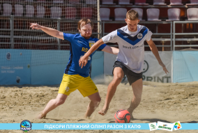 <a href="https://st.getinfootball.com/albums/1089105/669670c083690_1920.jpg" target="_blank">Завантажити оригінал</a>