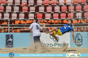 <a href="https://st.getinfootball.com/albums/1089105/669670c510c9f_1920.jpg" target="_blank">Завантажити оригінал</a>