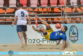 <a href="https://st.getinfootball.com/albums/1089105/669670c875f86_1920.jpg" target="_blank">Завантажити оригінал</a>