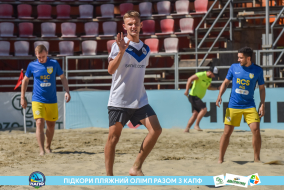 <a href="https://st.getinfootball.com/albums/1089105/669670ddbfbd1_1920.jpg" target="_blank">Завантажити оригінал</a>