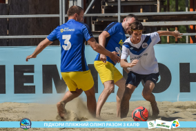 <a href="https://st.getinfootball.com/albums/1089105/669670edbedeb_1920.jpg" target="_blank">Завантажити оригінал</a>