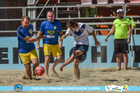 <a href="https://st.getinfootball.com/albums/1089105/669670f1894cb_1920.jpg" target="_blank">Завантажити оригінал</a>