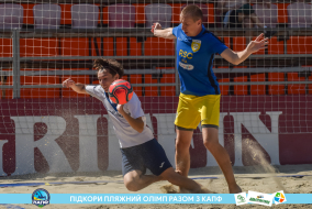 <a href="https://st.getinfootball.com/albums/1089105/669670fe4417f_1920.jpg" target="_blank">Завантажити оригінал</a>