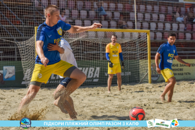 <a href="https://st.getinfootball.com/albums/1089105/66967107ca6eb_1920.jpg" target="_blank">Завантажити оригінал</a>