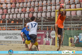 <a href="https://st.getinfootball.com/albums/1089105/66967114bfcdb_1920.jpg" target="_blank">Завантажити оригінал</a>