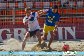 <a href="https://st.getinfootball.com/albums/1089105/6696711bc1896_1920.jpg" target="_blank">Завантажити оригінал</a>