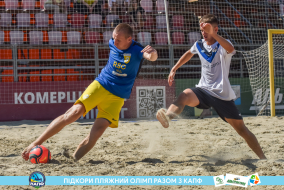 <a href="https://st.getinfootball.com/albums/1089105/66967121cdfc5_1920.jpg" target="_blank">Завантажити оригінал</a>
