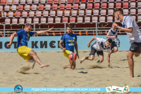 <a href="https://st.getinfootball.com/albums/1089105/66967127925f4_1920.jpg" target="_blank">Завантажити оригінал</a>