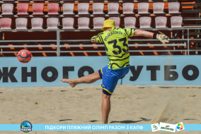 <a href="https://st.getinfootball.com/albums/1089105/6696712fb236f_1920.jpg" target="_blank">Завантажити оригінал</a>