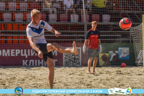 <a href="https://st.getinfootball.com/albums/1089105/6696713bb4230_1920.jpg" target="_blank">Завантажити оригінал</a>