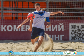 <a href="https://st.getinfootball.com/albums/1089105/6696713d4531e_1920.jpg" target="_blank">Завантажити оригінал</a>