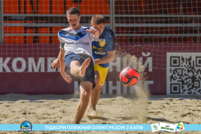 <a href="https://st.getinfootball.com/albums/1089105/669671409d996_1920.jpg" target="_blank">Завантажити оригінал</a>