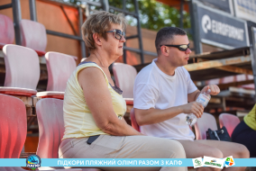 <a href="https://st.getinfootball.com/albums/1089105/66967146b3d95_1920.jpg" target="_blank">Завантажити оригінал</a>