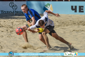 <a href="https://st.getinfootball.com/albums/1089105/669671527ffa2_1920.jpg" target="_blank">Завантажити оригінал</a>