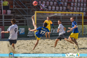 <a href="https://st.getinfootball.com/albums/1089105/66967157ea154_1920.jpg" target="_blank">Завантажити оригінал</a>