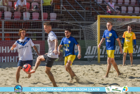<a href="https://st.getinfootball.com/albums/1089105/6696715a97b28_1920.jpg" target="_blank">Завантажити оригінал</a>