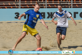 <a href="https://st.getinfootball.com/albums/1089105/66967162c0d06_1920.jpg" target="_blank">Завантажити оригінал</a>
