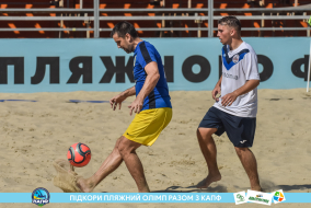 <a href="https://st.getinfootball.com/albums/1089105/6696716782a11_1920.jpg" target="_blank">Завантажити оригінал</a>