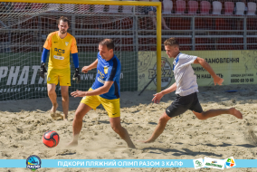 <a href="https://st.getinfootball.com/albums/1089105/6696716b1e682_1920.jpg" target="_blank">Завантажити оригінал</a>