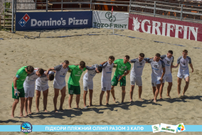 <a href="https://st.getinfootball.com/albums/1089109/66966f0b00200_1920.jpg" target="_blank">Завантажити оригінал</a>