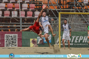 <a href="https://st.getinfootball.com/albums/1089109/66966f2b2e1cc_1920.jpg" target="_blank">Завантажити оригінал</a>