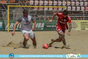 <a href="https://st.getinfootball.com/albums/1089109/66966f2e89a5f_1920.jpg" target="_blank">Завантажити оригінал</a>