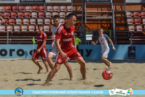 <a href="https://st.getinfootball.com/albums/1089109/66966f326d3af_1920.jpg" target="_blank">Завантажити оригінал</a>
